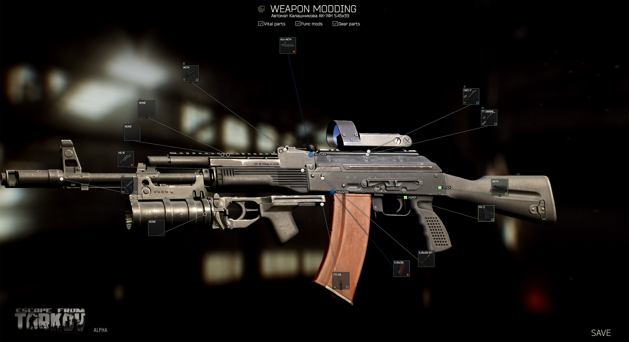 Weapon from Escape from Tarkov